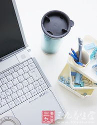 警惕辦公室健康八惡習(xí)與四大訣竅預(yù)防污染 手機(jī)軟件開發(fā)與運(yùn)營的反思