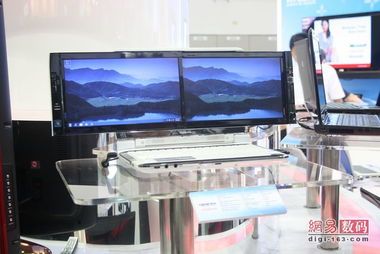 臺(tái)北電腦展首日亮點(diǎn) 炫酷科技產(chǎn)品引領(lǐng)計(jì)算機(jī)行業(yè)新潮流